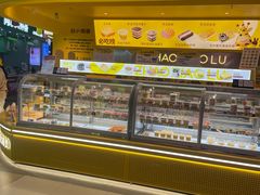 -赵小璐快乐甜品蛋糕(平安路店)