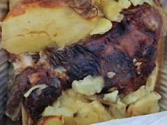 -Pedro's House of Lamb