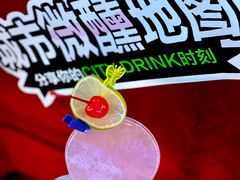 -MR.ROCKY洛奇先生·西餐&酒吧(琶醍店)