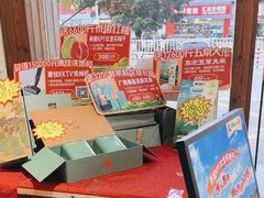 -猪腰一家·地道佛山菜(里水店)