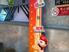 -比格比萨自助(国展店)