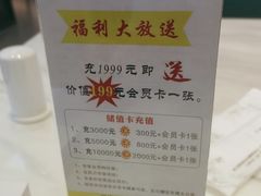 -曹家小菜(胜太路店)