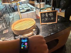 -南通滨江洲际酒店-西集自助餐厅