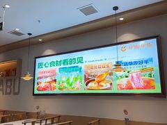 -呷哺呷哺 黄金牧场 (旧宫永辉超市店)