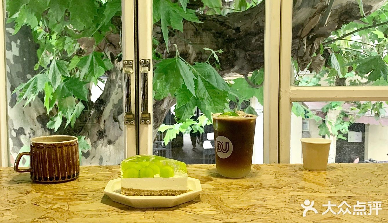 上海 梧桐树下的一家浪漫日式咖啡厅