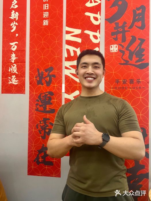 乐刻运动健身(崇文门新世界店)图片