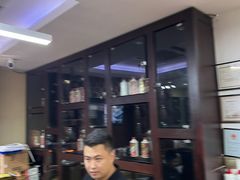 -醉真实酒批发行·茅台·五粮液·红酒寄卖回收