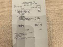 -大家乐(荃新天地店)
