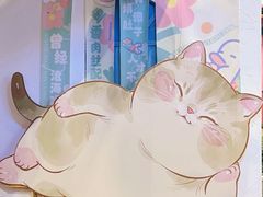 -凤城·食都