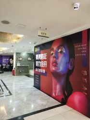 -深圳春天阳光医院·轮廓抗衰中心