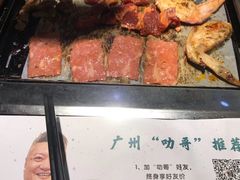 -阪尚皇·原切牛排·烤肉火锅自助(北京路店)