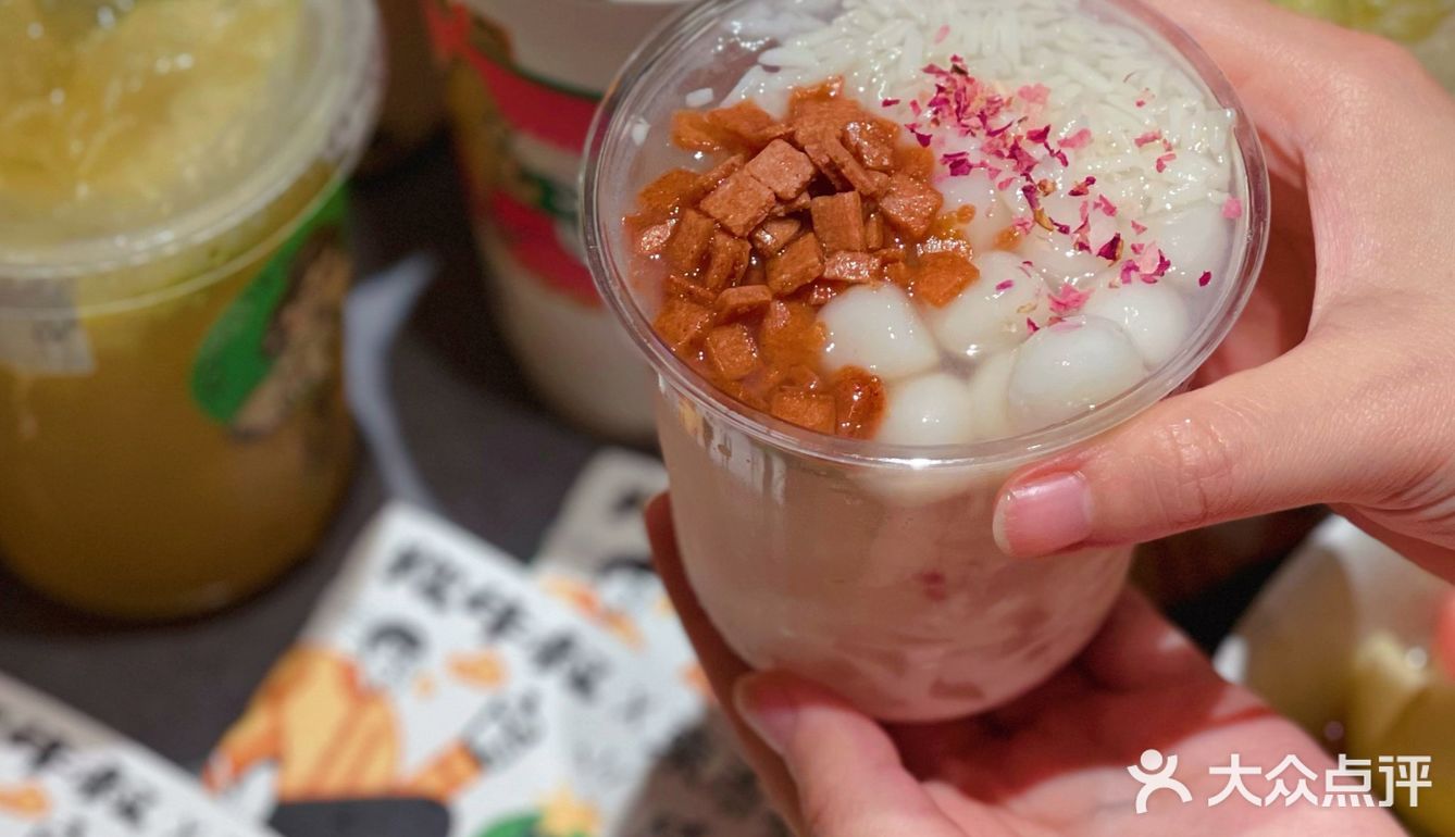 环球港好吃的牛腩煲-炊牛叔X东市有茶局