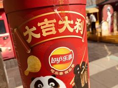 -大唐不夜城贞观广场