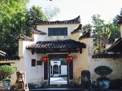 -景德镇古窑民俗博览区