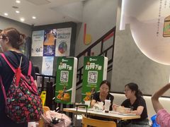 -德克士(前门店)