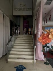 -坤如玛丽·医疗美容中心