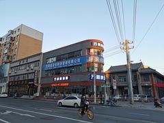 -万顺啤酒屋(皇寺路店)