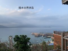 -海南分界洲岛旅游区
