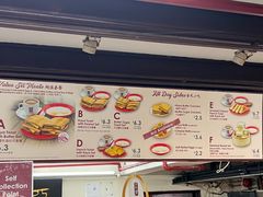 -亚坤(远东广场店)