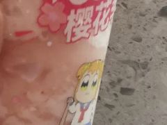 -CoCo都可(东城国贸店)