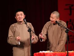 -青曲社相声(易俗街区店)