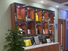 -茂菊口腔连锁(浦东南路店)