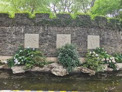 -静安公园(静安寺街道)
