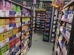 -嗨特购HitGoo(西站食宝街店)