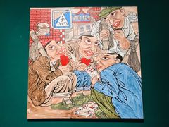 -四川美术学院美术馆