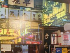 -沙胆彪炭炉牛杂煲(成都玉林店)