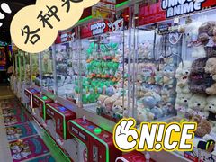 -酷洛小镇(步步高新天地购物广场店)