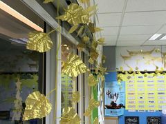 -协和双语学校(虹桥校区)