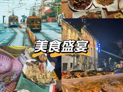 -喝丢一只鞋海鲜烧烤·海肠捞饭(东关街店)