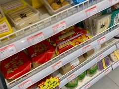 -百年义利(白坊路店)