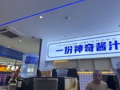 -焖锅部落(容城店)
