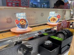 -争鲜回转寿司(中街大悦城店)
