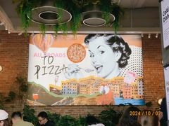 -Grande A'moo(上海万象城店)