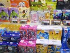 -汤姆熊欢乐世界 · 弹珠机(销品茂店)