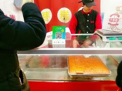 -五道口枣糕王(成府路店)