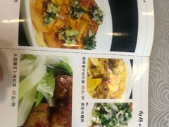-粤·向群饭店(龙津东路总店)