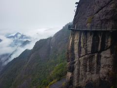 -三清山风景名胜区
