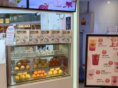 -Jazcu珍仕菓鲜榨果汁(西单大悦城店)