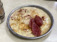 吹筒仔蒸肉松-好好滋味茶餐厅