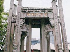 -运河游船(武林门码头)