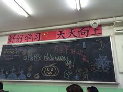 iphone_upload_pic-做了不起的80后