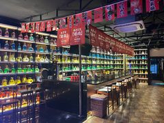 -牛焱·烧肉酒肆(五大道店)