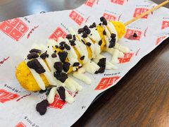 -正宗八宝冰饭·非遗冰饭·烧烤(奎桥店)