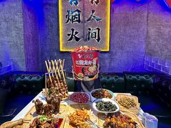 -亿牌牌东北烧烤(博物馆旗舰店)