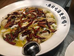 -首秀·四川料理(星耀101店)