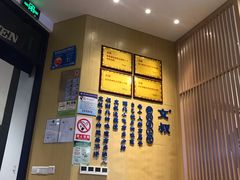 -文叔·湖北名小吃·小龙虾(华强北店)